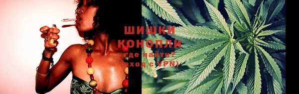 синтетический гашиш Алзамай
