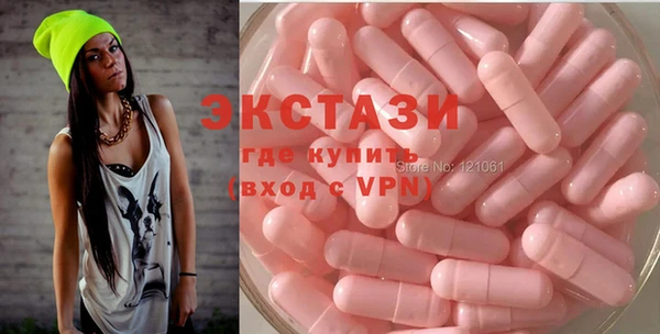 прущая мука Алексин