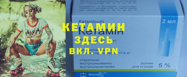 гашик Ростов