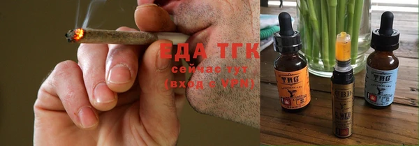 MDMA Россошь