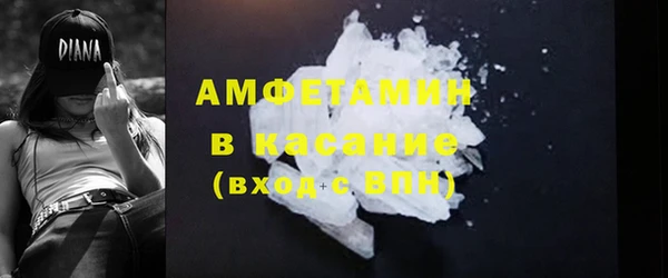 наркотики Алексеевка
