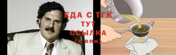 наркотики Алексеевка