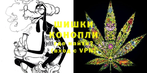 синтетический гашиш Алзамай