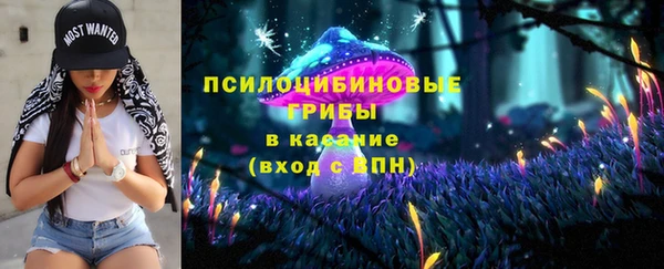 синтетический гашиш Алзамай