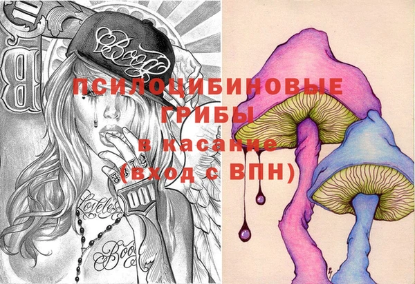 прущая мука Алексин