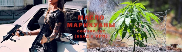 наркотики Алексеевка