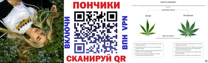 МАРИХУАНА марихуана  наркошоп  Орлов 